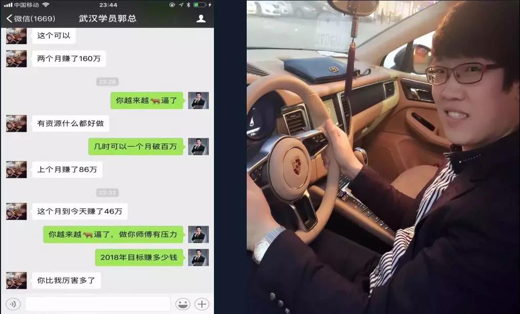 债消失商学院-金融债务法务服务平台