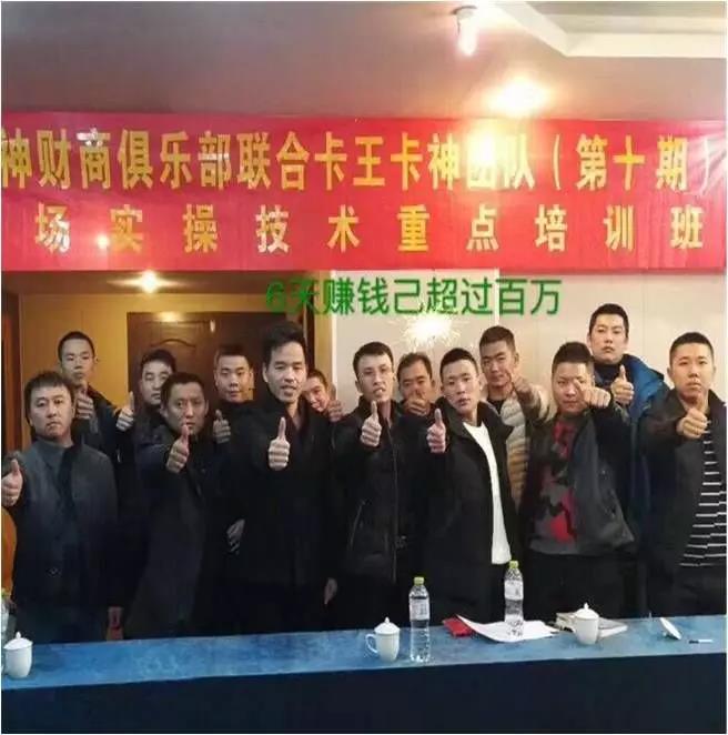 债消失商学院-金融债务法务服务平台