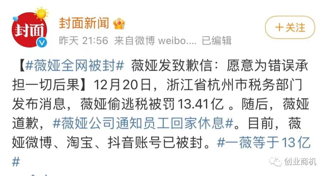 暴利生意:不怕辛苦就能干,1个月净赚10万,适合30~50岁农村人小本创业