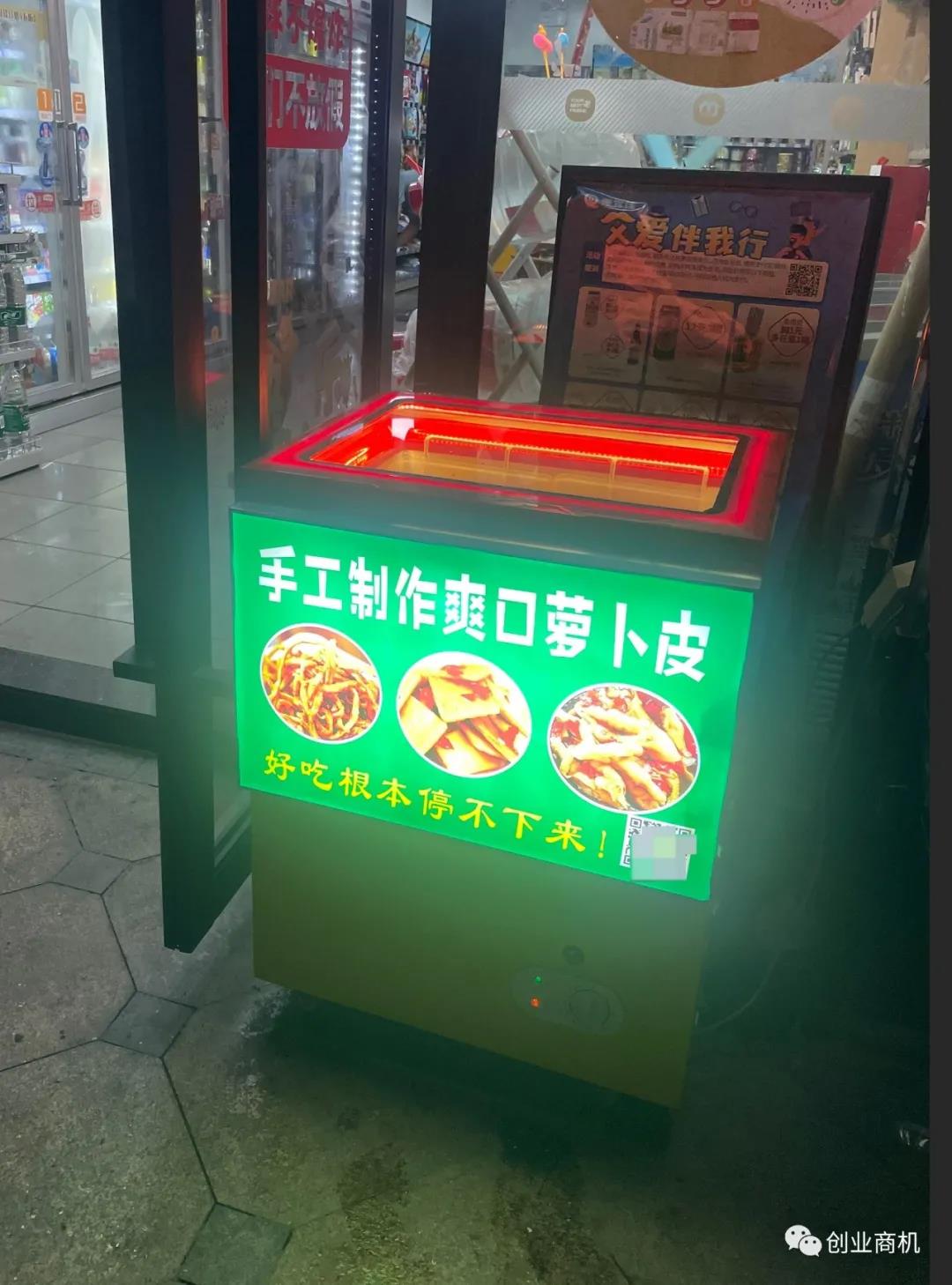 暴利生意:不怕辛苦就能干,1个月净赚10万,适合30~50岁农村人小本创业