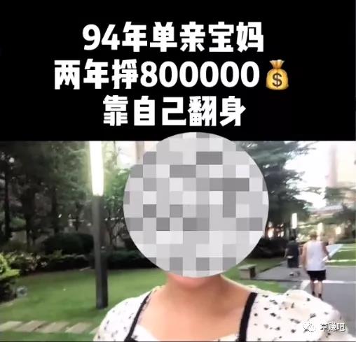 认知大于内容万物皆可培训,你敢培训吃翔就有人敢买单