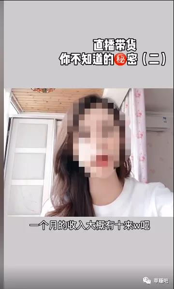 认知大于内容万物皆可培训,你敢培训吃翔就有人敢买单