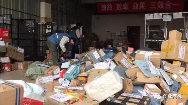 35岁以后,男人干什么容易赚钱?推荐3个行业