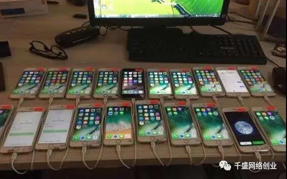 2021-12-25_140724.jpg 话费挂机项目到底能不能做?