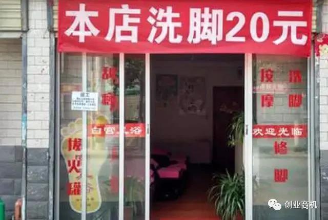 50岁的人不怕苦不怕累,现在做什么,能每月有一万多的收入?