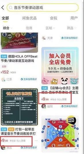 虚拟赚钱项目:细分领域深耕,如何月增收入3000+?