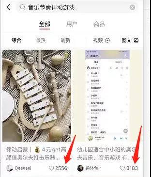 虚拟赚钱项目:细分领域深耕,如何月增收入3000+?