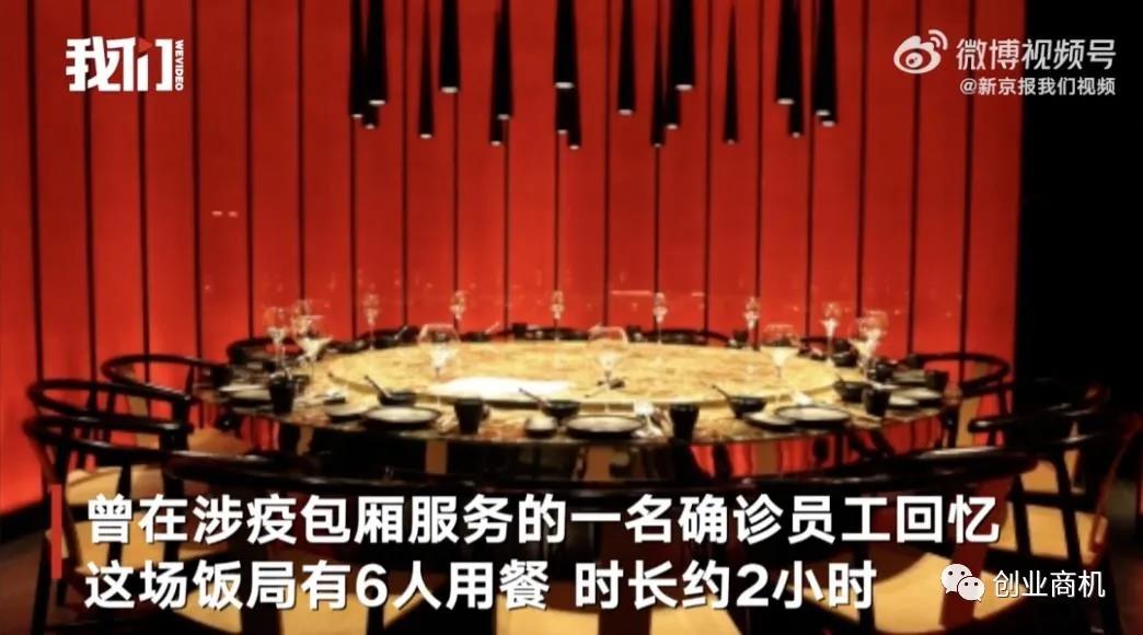 西安封城,确诊暴增!危难中,一大妈高呼,“我不是平民,我在美国生活7年!”