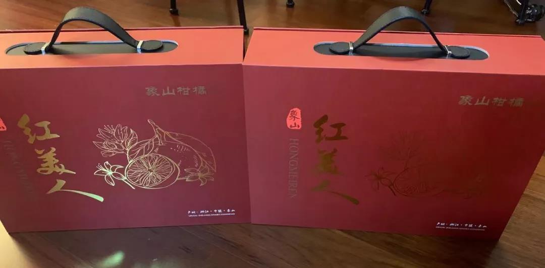 支付公司年前送礼品!都有那些!你收到了吗?