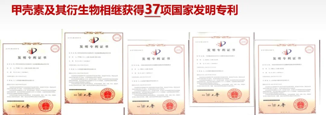 卫康新零售APP什么时候上线？怎么注册钻石会员？