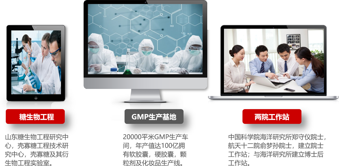 卫康百元新零售是哪家公司发起的？到底合不合法？