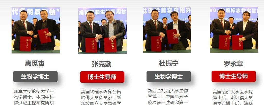 卫康新零售APP什么时候上线？怎么注册钻石会员？