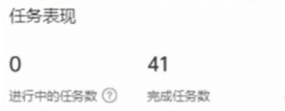 你看不起眼的冷知识视频也能赚钱?是什么套路