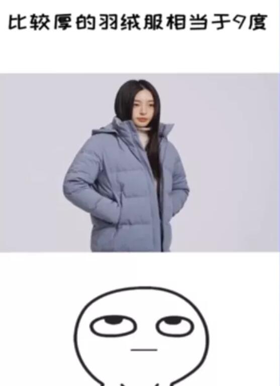 你看不起眼的冷知识视频也能赚钱?是什么套路