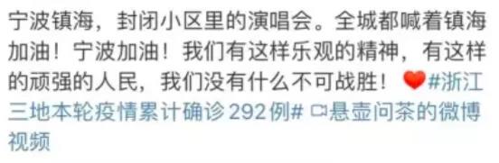 回拨2021年,我们发现了一整年的悲欢!