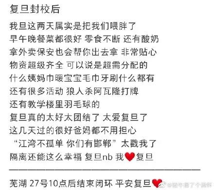 回拨2021年,我们发现了一整年的悲欢!