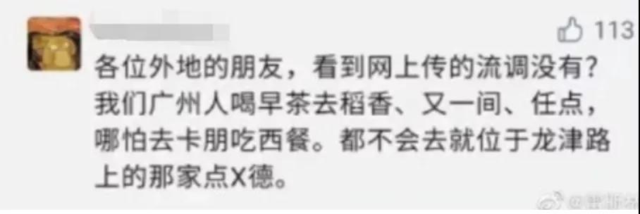 回拨2021年,我们发现了一整年的悲欢!