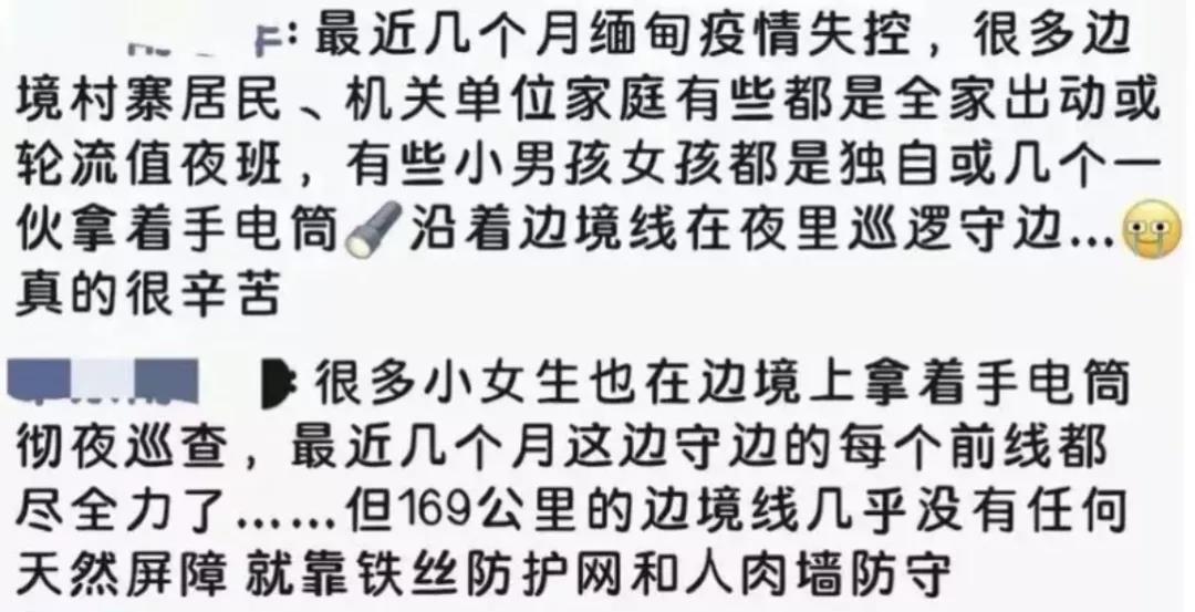 回拨2021年,我们发现了一整年的悲欢!