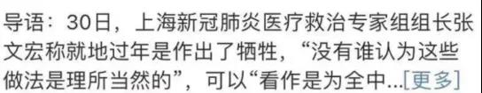 回拨2021年,我们发现了一整年的悲欢!