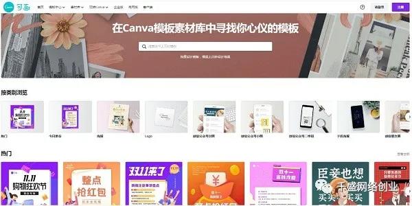 33.jpg 小白项目:国外表情图标搬运玩法赚零花