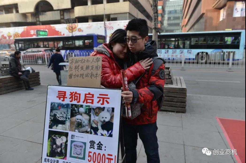 一天2单赚10000,两个月赚10万的偏门暴利项目!