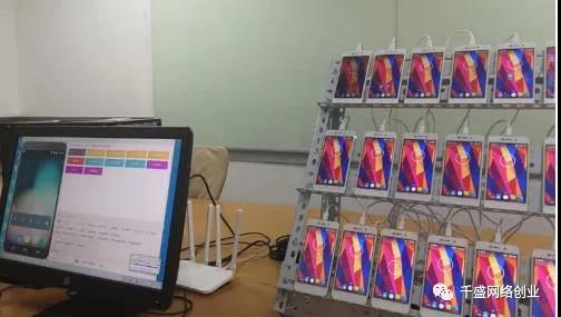 1.jpg 揭秘:代加微信QQ好友进群的黑色项目