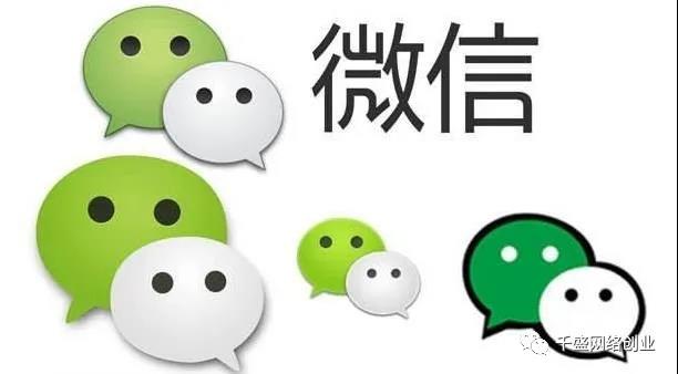 2022-01-03_211841.jpg 揭秘:代加微信QQ好友进群的黑色项目