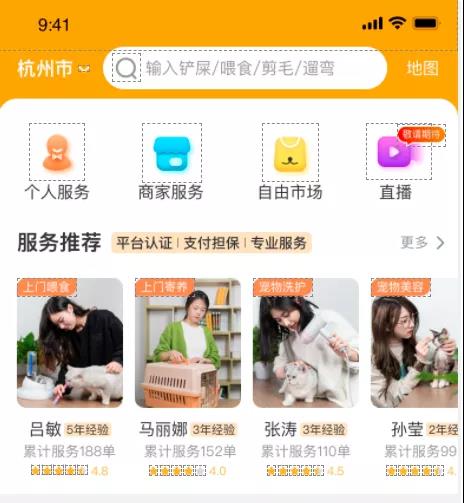 春节期间50-100元/天,订单爆满!这钱真好赚!