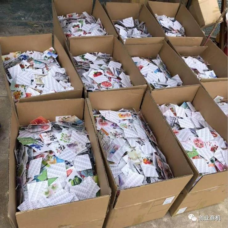 这样摆地摊,一天赚900块。你想知道吗