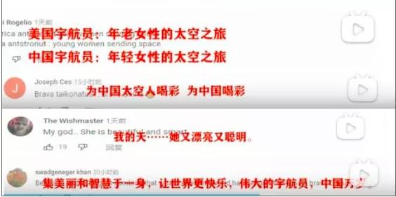 杭州小女孩一张照片引发巨大争议:他们到底在“跪舔”什么?