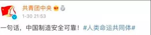 杭州小女孩一张照片引发巨大争议:他们到底在“跪舔”什么?