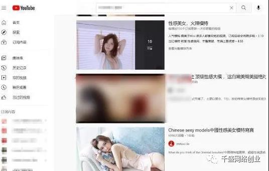 2.jpg 暴利抖音美女号赚钱项目,一起看看他们的玩法