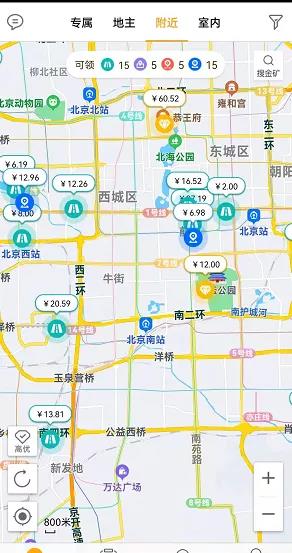 春节出门捡钱,一天300元,月赚上万!