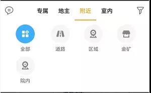 春节出门捡钱,一天300元,月赚上万!