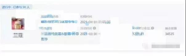赚钱新机会:知乎招募任务,一篇文章如何收入1000+?