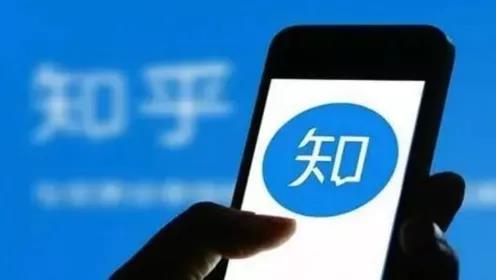 赚钱新机会:知乎招募任务,一篇文章如何收入1000+?