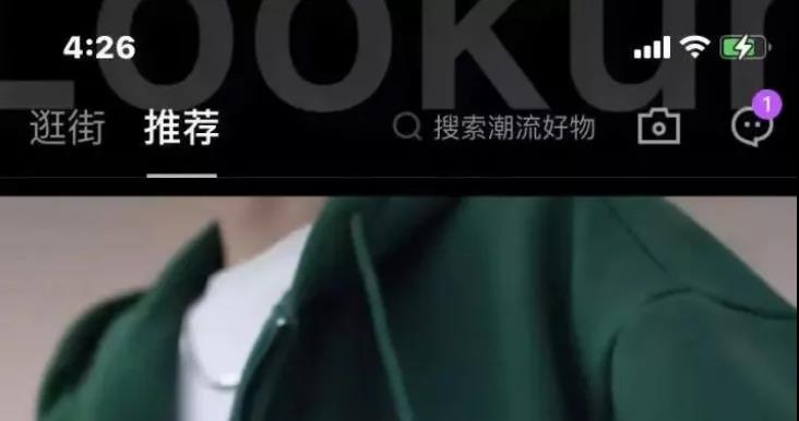 抖音盒子APP正式上线,如何先赚一笔?了解下