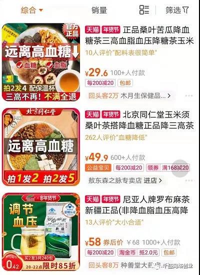 4.jpg 象棋直播赚钱项目