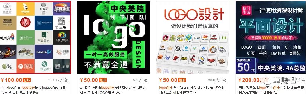 国外任务平台有人利用算命软件给老外算命月入1500美刀