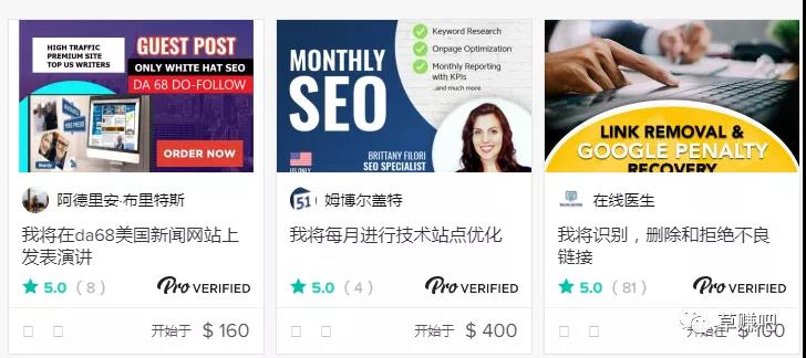 国外任务平台有人利用算命软件给老外算命月入1500美刀
