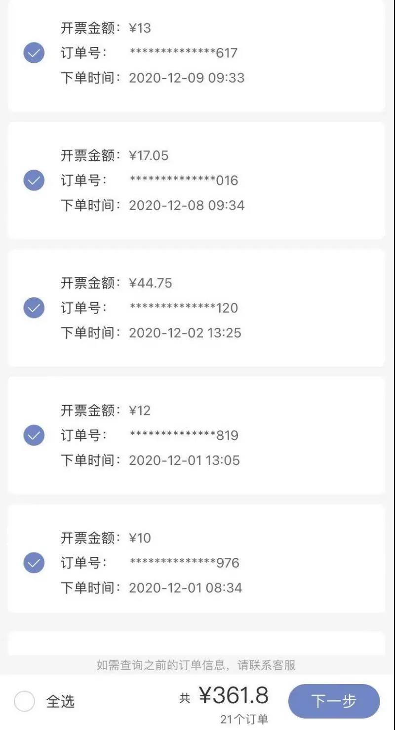 51岁男人,30年存1个亿:存钱,是成年人最顶级的自律