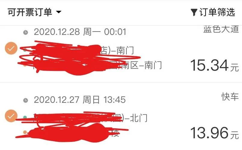 51岁男人,30年存1个亿:存钱,是成年人最顶级的自律