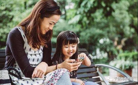 7.jpg 如何利用一部手机在家赚钱?