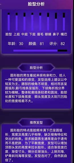 网上捡钱的生意,复制粘贴就能月赚几千~