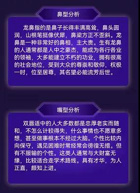 网上捡钱的生意,复制粘贴就能月赚几千~