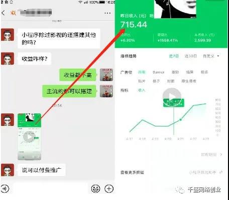 4.jpg 在家简单正规赚钱项目