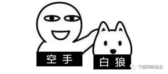 2022-01-18_153911.jpg 空手套白狼:电动牙刷免费送快速捞金