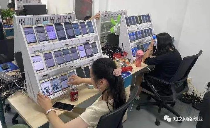 2022-01-18_111338.jpg 喜马拉雅音频采集批量赚钱玩法
