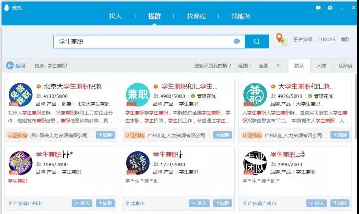 不起眼的暴利小生意:PS证件照,月入10000+不是梦!