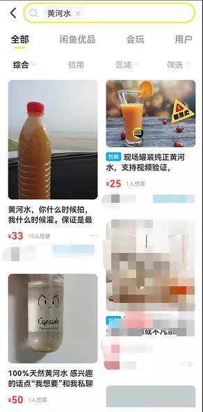 适合农村的创业项目,小投资也能日赚500元!